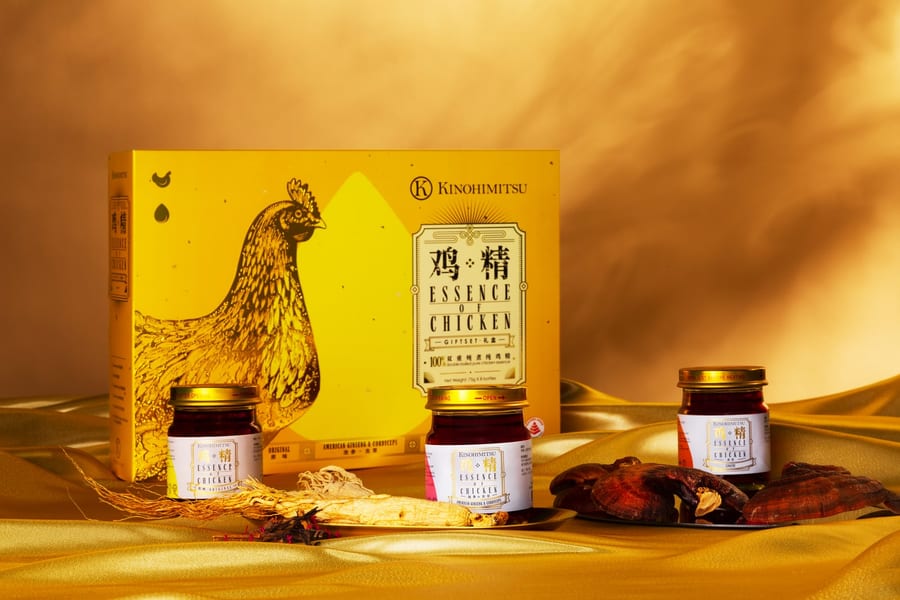 Product · Gift Set