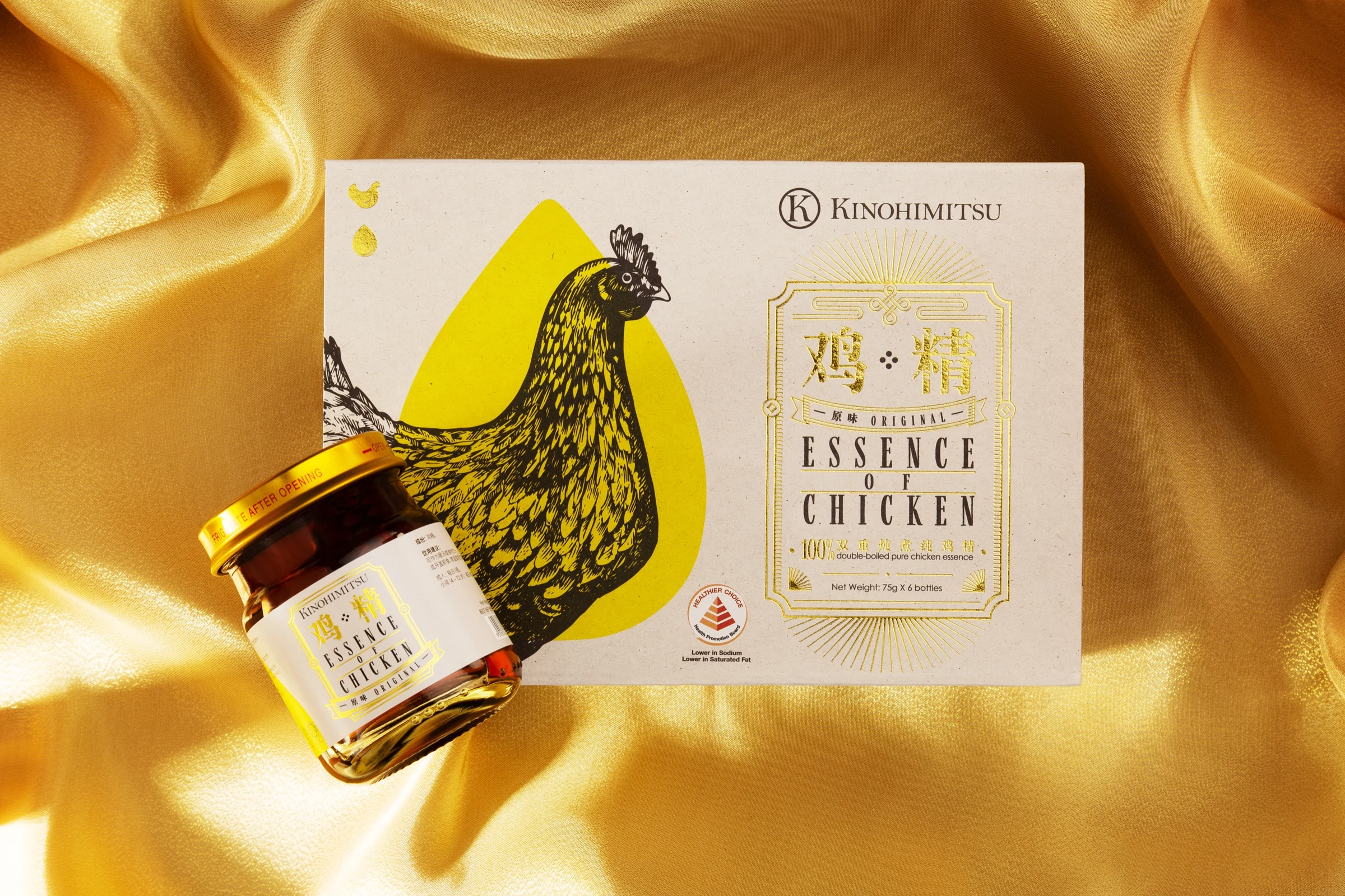 Kinohimitsu Essence of Chicken product photographed with American ginseng and cordyceps